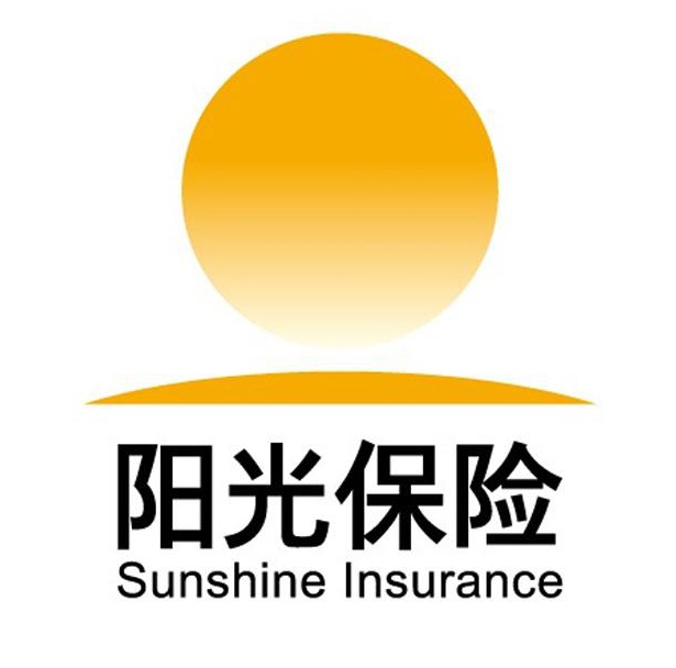 阳光财产保险股份有限公司日照中心支公司