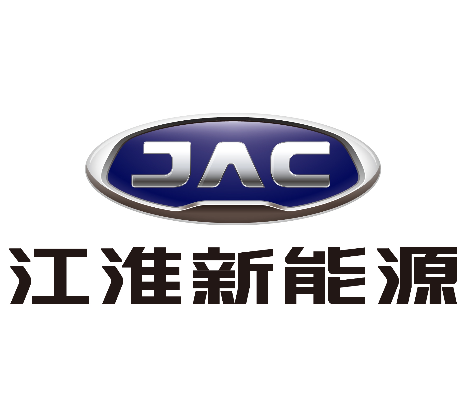 日照东焜新能源汽车有限公司