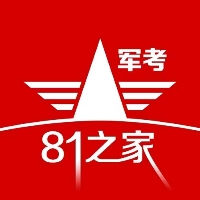 山东晟讯教育科技发展有限公司