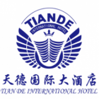 日照天德海景国际酒店管理有限公司