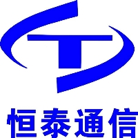 日照市恒泰通信器材有限公司