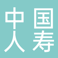 新市区中国人寿保险股份有限公司