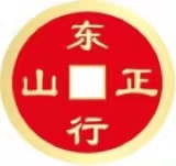 山东正行信息技术有限公司