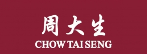 日照市东港区鼎盛福珠宝店