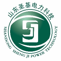 山东圣基电力科技有限公司