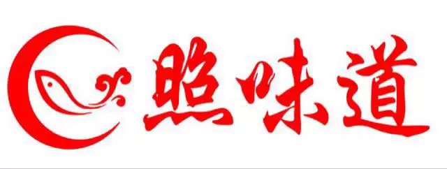日照味道