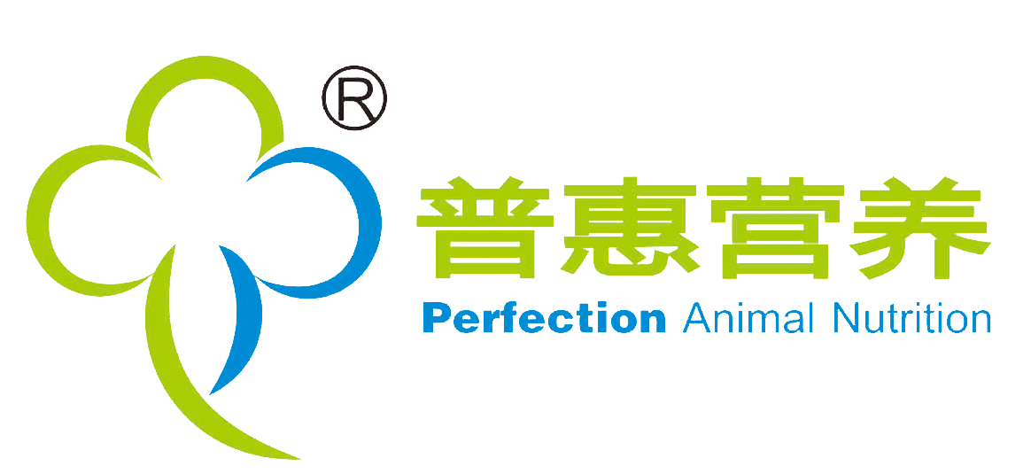 日照普惠动物营养科技有限公司