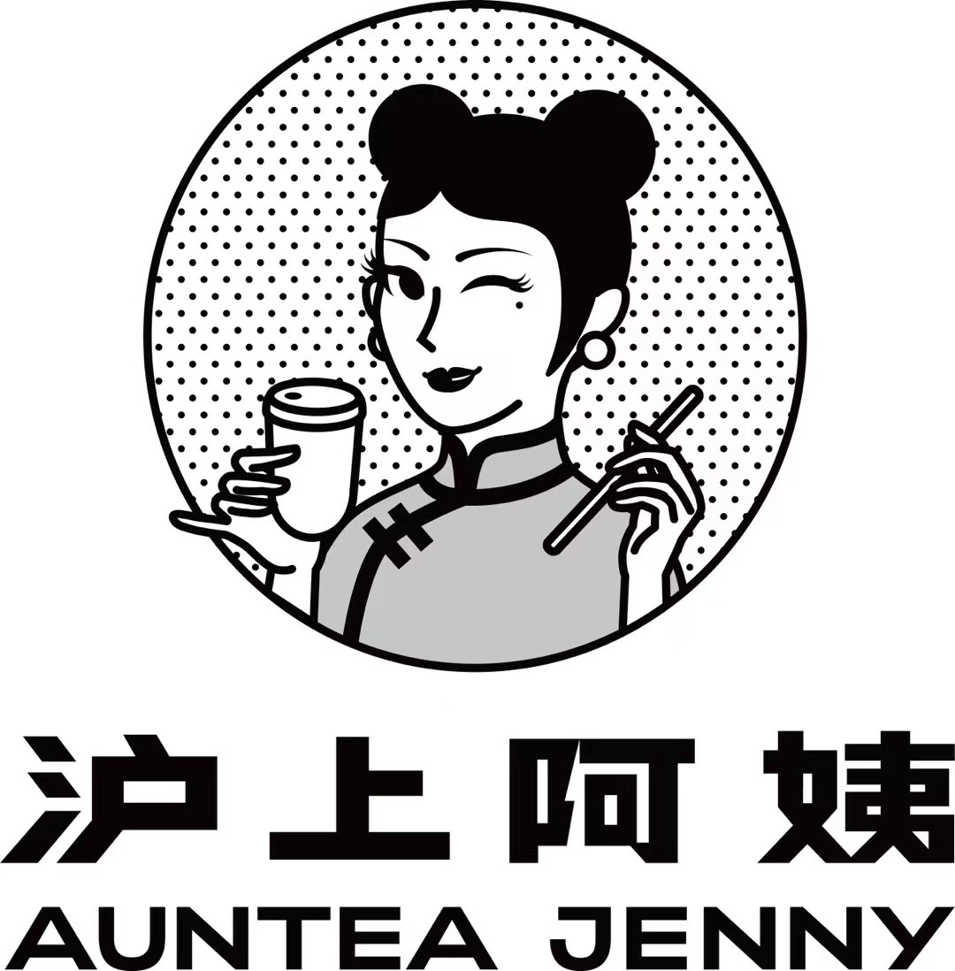 沪上阿姨东夷小镇店