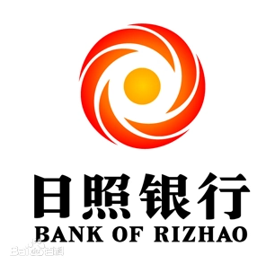 日照银行2024届（春季）校园招聘启事