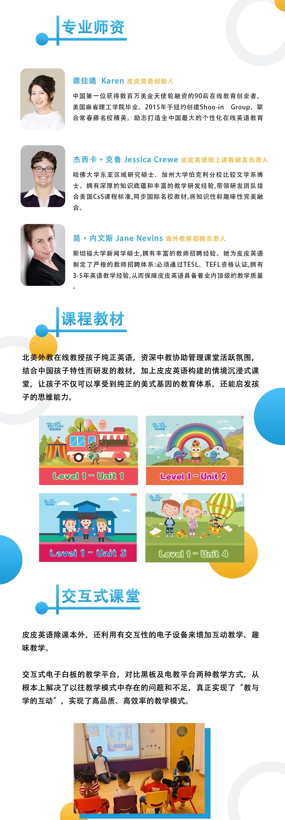 微信图片_20200907154624_看图王.jpg
