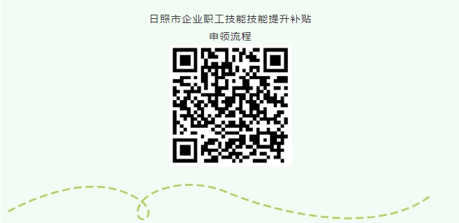 微信图片_20240323140053.png