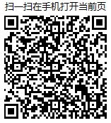 微信图片_20240323144138.png