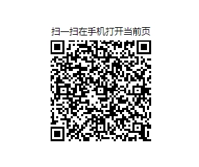 农业.png