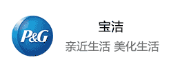 圣诞节