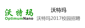 沃尔玛